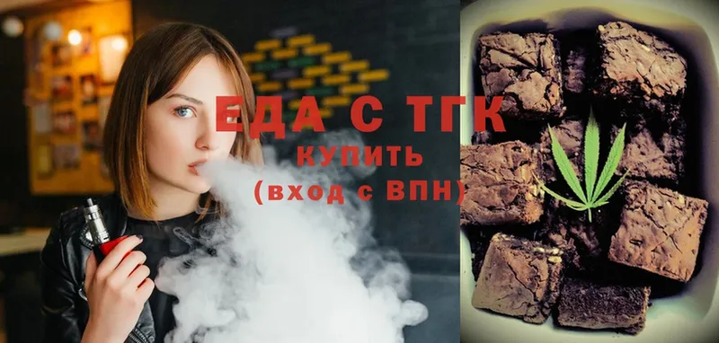 даркнет сайт  Ардон  Canna-Cookies конопля 